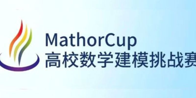 2023 Mathorcup（A题）深度剖析|数学建模完整代码+建模过程全解全析