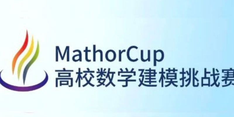 2023 Mathorcup（B题）深度剖析|数学建模完整代码+建模过程全解全析