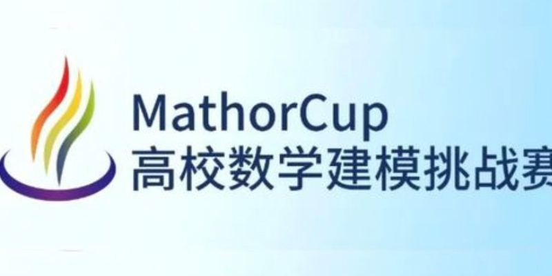 2023 Mathorcup（D题）深度剖析|数学建模完整代码+建模过程全解全析