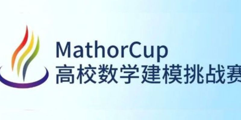 2023 Mathorcup（C题）深度剖析|数学建模完整代码+建模过程全解全析
