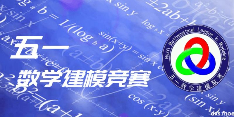 2023 五一杯（A题）深度剖析|数学建模完整代码+建模过程全解全析