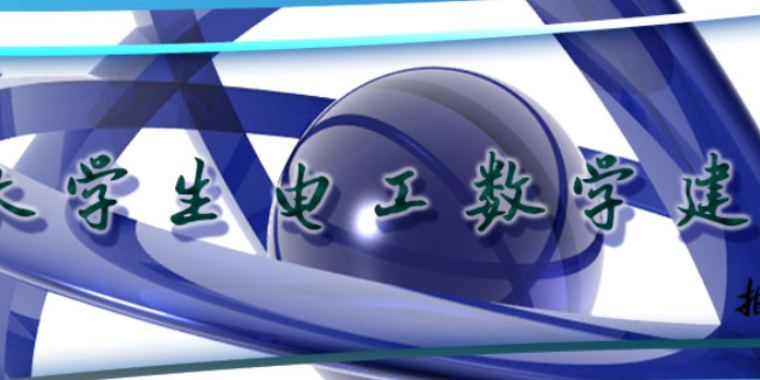 2023 电工杯（A题）深度剖析|数学建模完整代码+建模过程全解全析