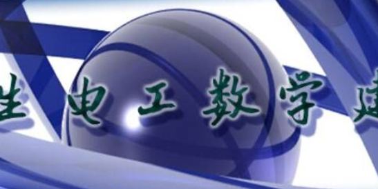 2023 电工杯（B题）深度剖析|数学建模完整代码+建模过程全解全析