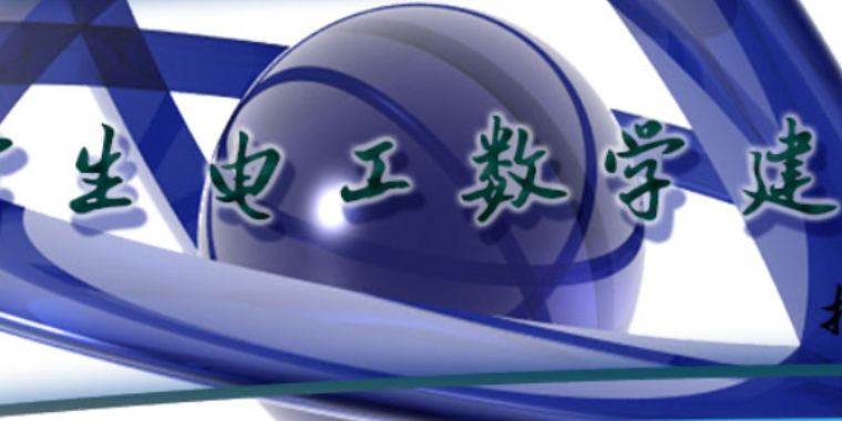 2023 电工杯（B题）深度剖析|数学建模完整代码+建模过程全解全析