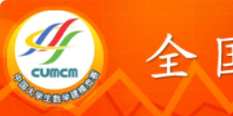 2023 高教社杯 数学建模国赛（A题）深度剖析|数学建模完整代码+建模过程全解全析