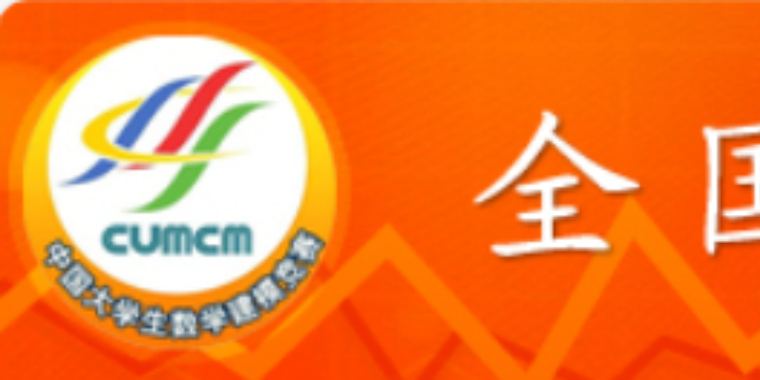 2023 高教社杯 数学建模国赛（A题）深度剖析|数学建模完整代码+建模过程全解全析