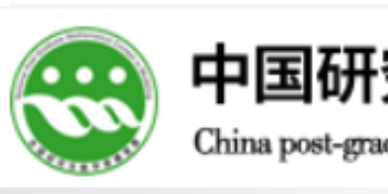 2023 研究生数学建模竞赛（A题）建模秘籍&文章代码思路大全