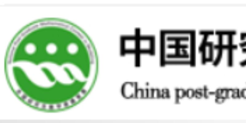 2023 研究生数学建模竞赛（B题）建模秘籍&文章代码思路大全