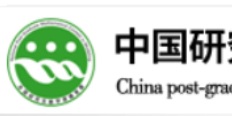 2023 研究生数学建模竞赛（C题）建模秘籍&文章代码思路大全