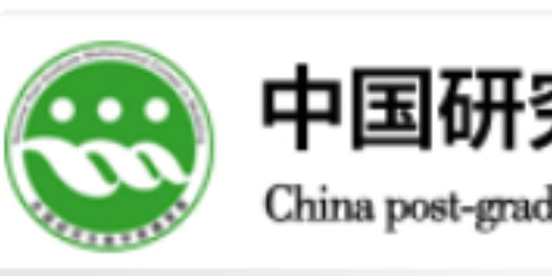 2023 研究生数学建模竞赛（E题）建模秘籍&文章代码思路大全