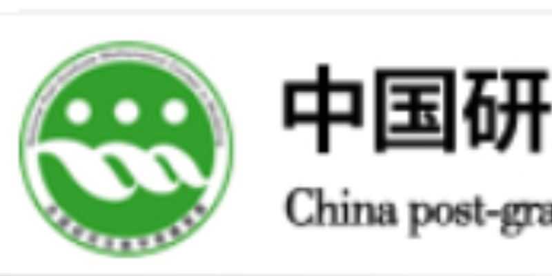 2023 研究生数学建模竞赛（F题）建模秘籍&文章代码思路大全