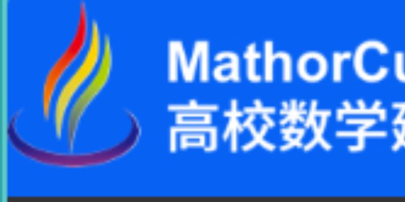 2023年第四届MathorCup（A题）|坑洼道路检测和识别|数学建模完整代码+建模过程全解全析