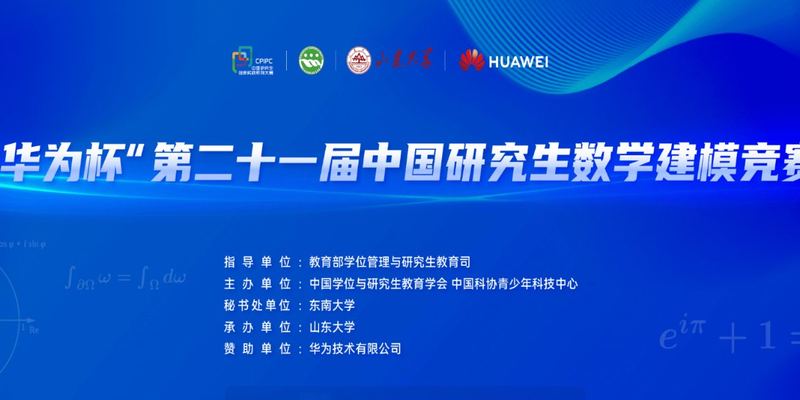 (进阶放送！）2024 研赛（B题）深度剖析|数学建模完整代码+建模过程全解全析