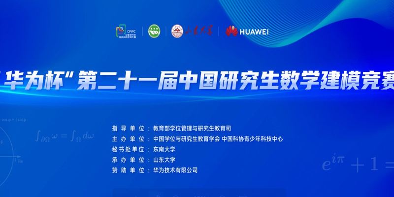 (进阶放送！）2024 研赛（F题）深度剖析|数学建模完整代码+建模过程全解全析